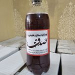 نوشابه سالم صدف