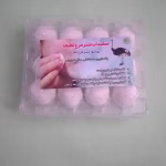 سفید آب شترمرغ